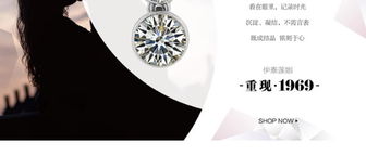 銘心時刻，璀璨綻放 伊泰蓮娜正品水晶長款耳環，獻禮每一個閃耀瞬間