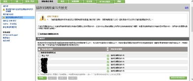 如何高效獲取HP打印機(jī)、筆記本電腦、臺式電腦及更多產(chǎn)品的軟件與驅(qū)動下載與技術(shù)支持